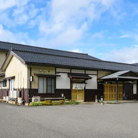 Sado Ryosou Minato