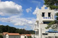 Damyang Tirasia Pension