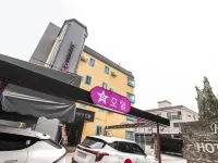 Incheon (Bupyeong) Siesta Hotel 富平区厅附近的飯店