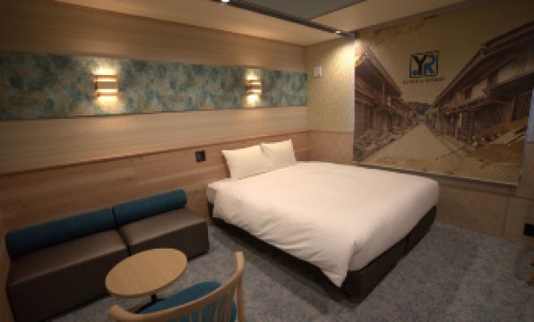 YUTORIA RESORT HIDATAKAYAMA