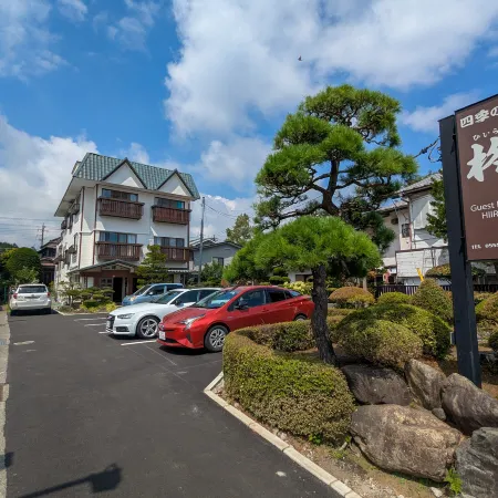Guest House Hiiragi