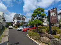 Guest House Hiiragi - parkir