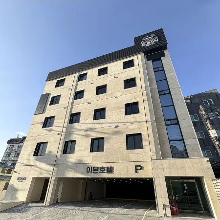 E.BON HOTEL