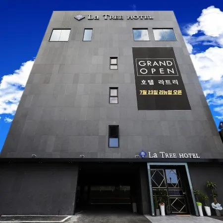 Cheonan la Tree Hotel
