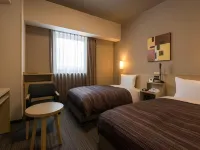 Hotel Route Inn Grand Kitami Ekimae - Kaplıcalı