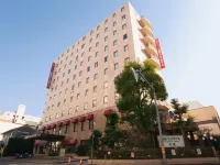 APA HOTEL KOCHI - Park Yeri