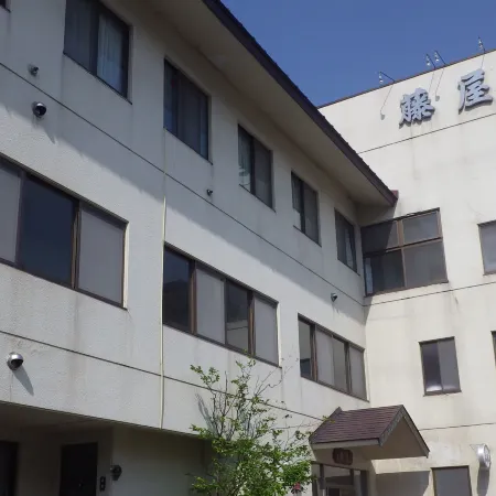 Fujiya Ryokan