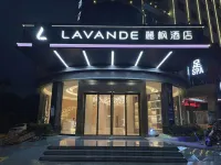 โรงแรมลาวานด์ สถานีรถไฟใต้ ดองกวน ถังเซีย ร้านช้อปปิ้งเทียนหง - สัตว์เลี้ยง