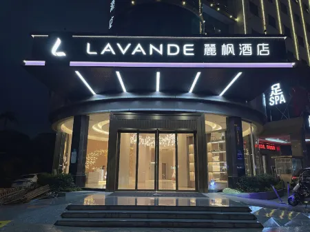 麗楓酒店（東莞南站塘廈天虹購物中心店）
