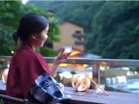 Tsuetate Onsen Hotel Hizenya - pemandangan pegunungan