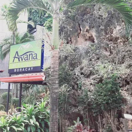 Avana Hills Boracay Prime - Traveler's 1