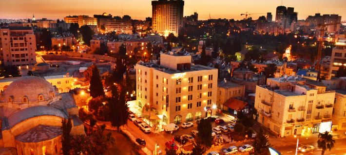 Eldan Hotel Hotéis em Jerusalém
