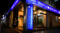 Business Hotel Shuttle - Bintang 2