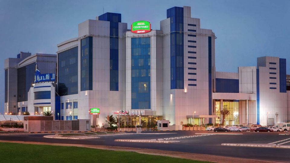 Courtyard Jazan