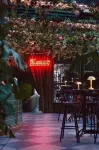 House of Gods Canary Wharf - bar