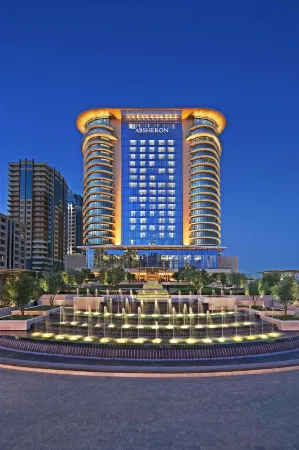 JW Marriott Absheron Baku Отели рядом с достопримечательностью «Дворец Ширваншахов»