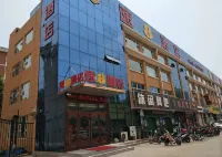 Su 8 Hotel (Weifang Lutai Convention and Exhibition Center Gu Dejin Branch)