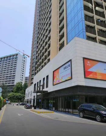 Mitu Apartment Hotel (Shenda Metro Station)