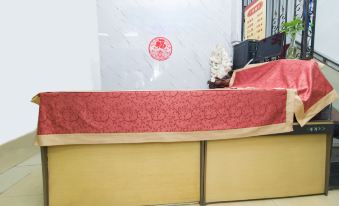 Ji'nan Huijie Hotel