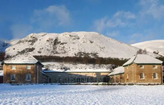 哈維伊斯特恩鄉村酒店