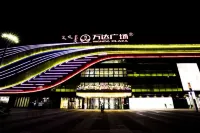 Ulanhot Bulgari Service Apartment