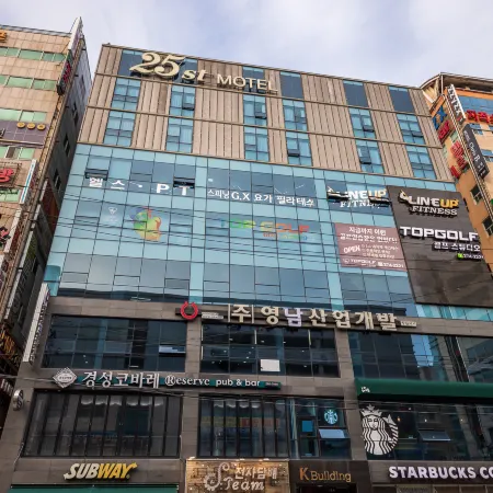 Changwon Sangnamdong 25th Street Hotel
