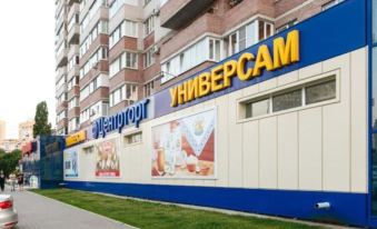Flat-all 227 Voykova One-room Apartment For Up To 5 Beds Next To The Shopping Center "gallery Chizhova"
