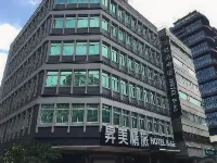 Hotel BCHIC Hotels in Taipeh