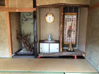 Oyado Endo Komichinoniwa Hotels in Sanuki