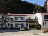 Yangyang Seorak Hot Spring โรงแรมในเซียงหยาง