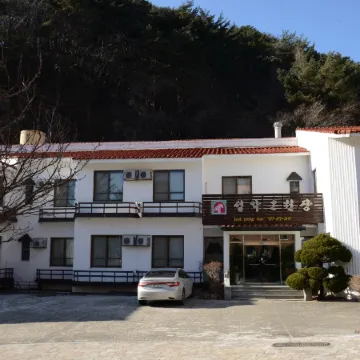 Yangyang Seorak Hot Spring