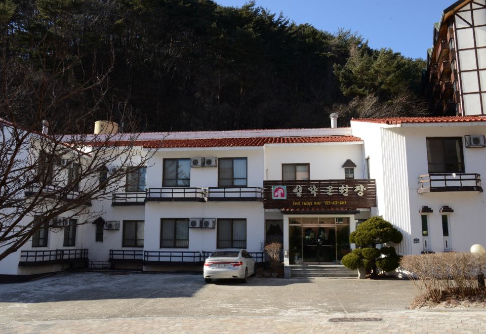 양양 설악온천장 전경