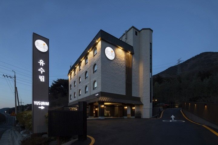 Hotel Yusu Forest Hotels in Changwon