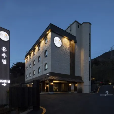 Hotel Yusu Forest