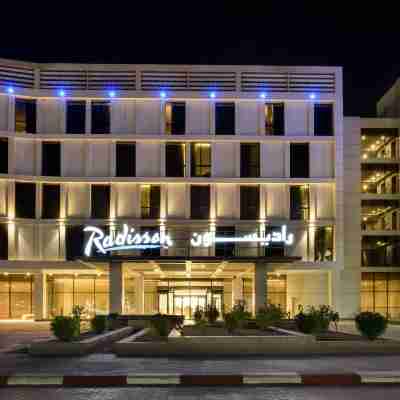 Radisson Hotel Apartments Dammam Industrial City Hotel Exterior