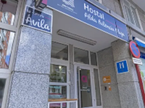Hostal Alda Palencia Plaza Hotels in Palencia