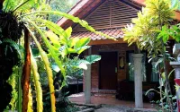 Kampung Wisata Cinangneng Hotel di Ciampea