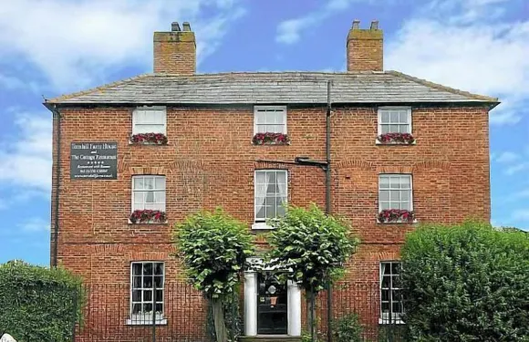 特爾山農舍旅館