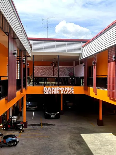 รูปภาพของบ้านโป่งเซ็นเตอร์เพลส