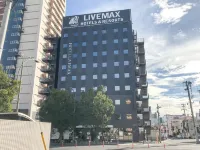 Hotel Livemax Fukushima Koriyama