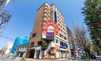 Tabist HotelArflex Tokuyama Station - Housity