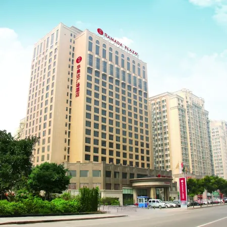 Ramada Plaza by Wyndham Weifang