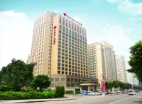 Ramada Plaza by Wyndham Weifang Отели в г. Вэйфан