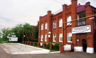 Kupecheskaya