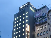 Dormy Inn Kagoshima Hotels near Shiroyama Observatory