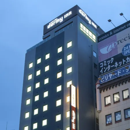 Dormy Inn Kagoshima