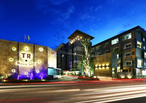 โรงแรมทีอาร์ร็อคฮิลล์