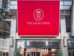 Palais de Chine Hotel
