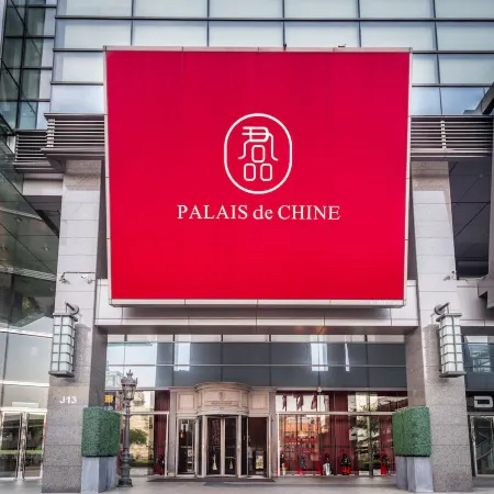 Palais de Chine Hotel