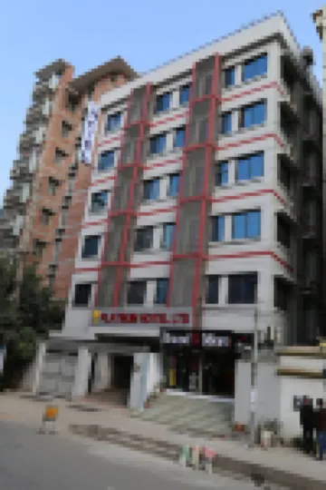 Platinum Hotel Ltd โรงแรมใน